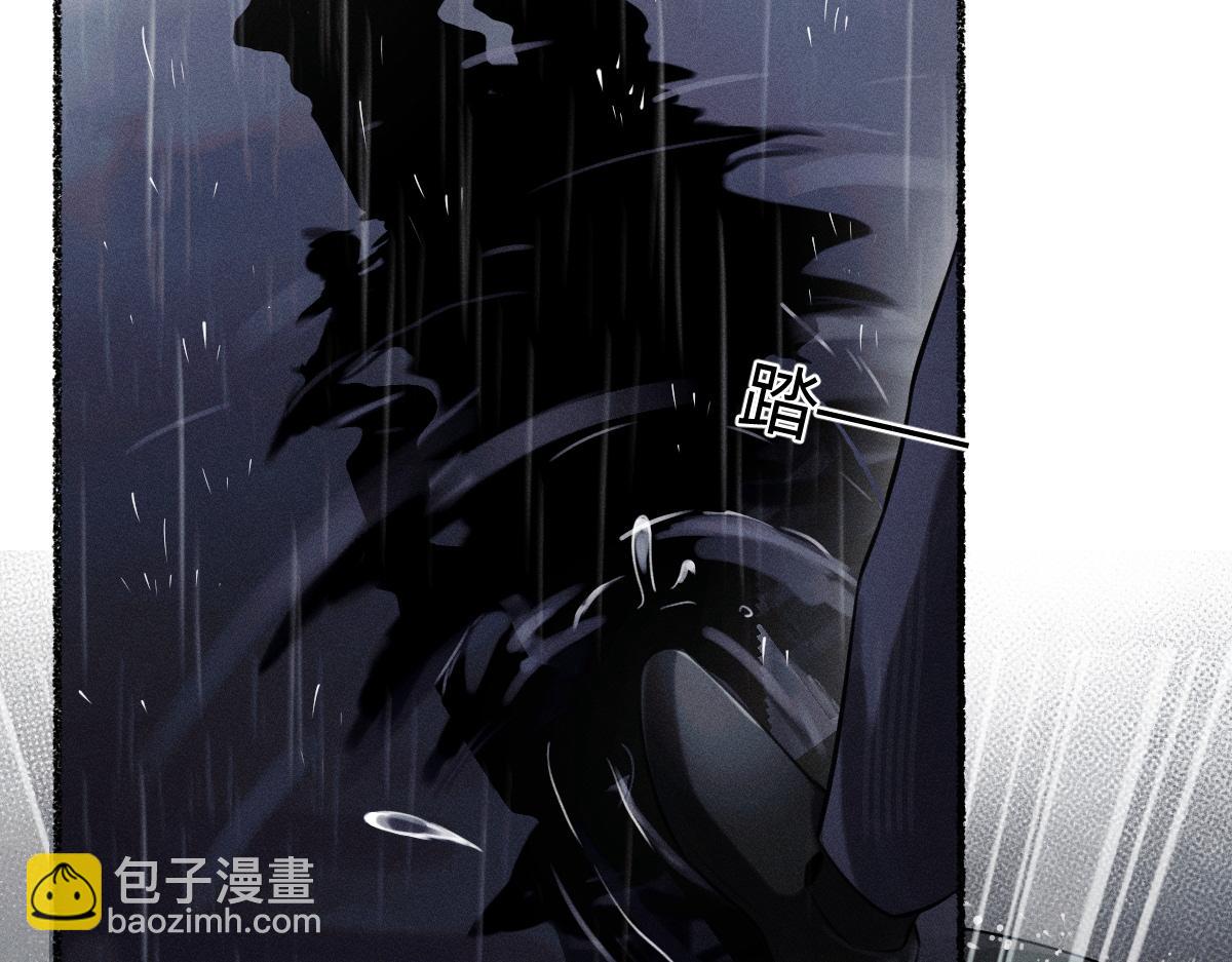 私奔被抓(1/3)-第62话