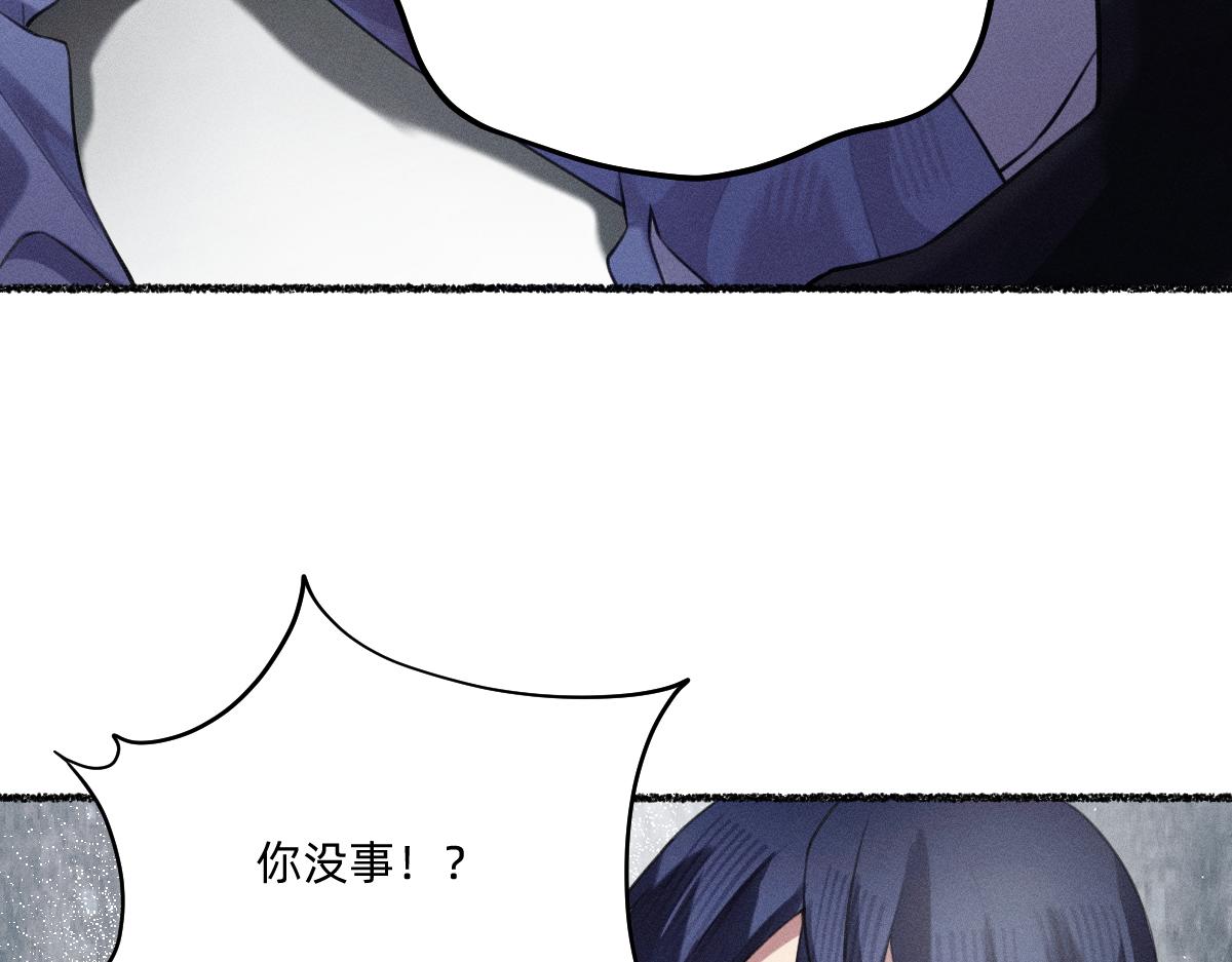 他都恢复了！(1/2)-第64话
