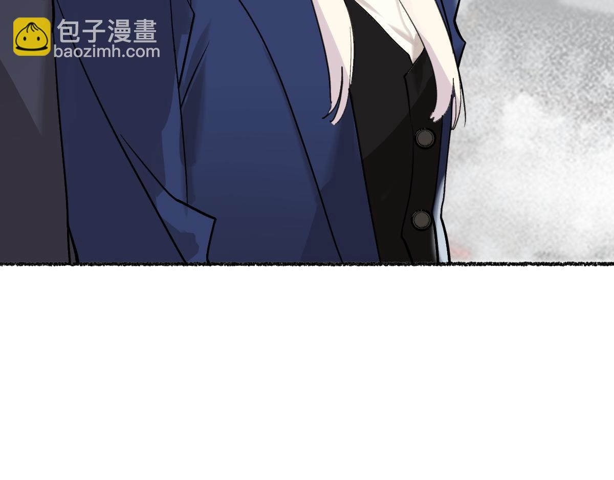 受了伤就保护不了我了(1/2)-第70话