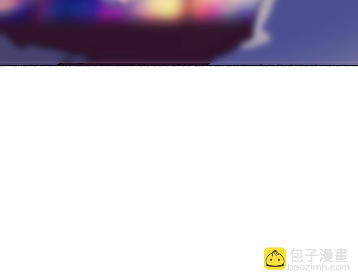 城主大人，您的药(1/3)-第74话