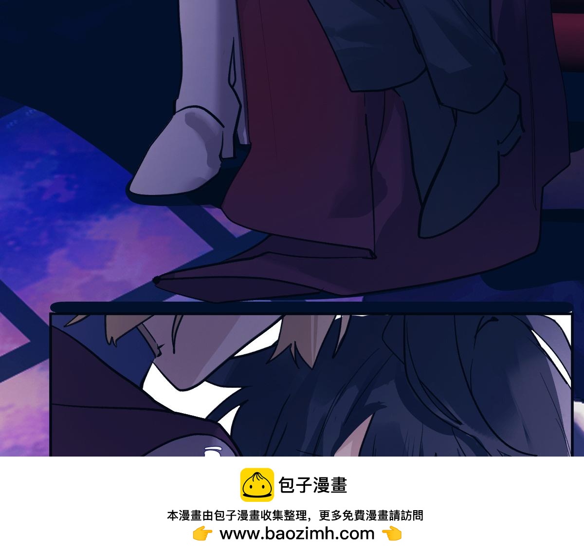 城主大人，您的药(1/3)-第74话
