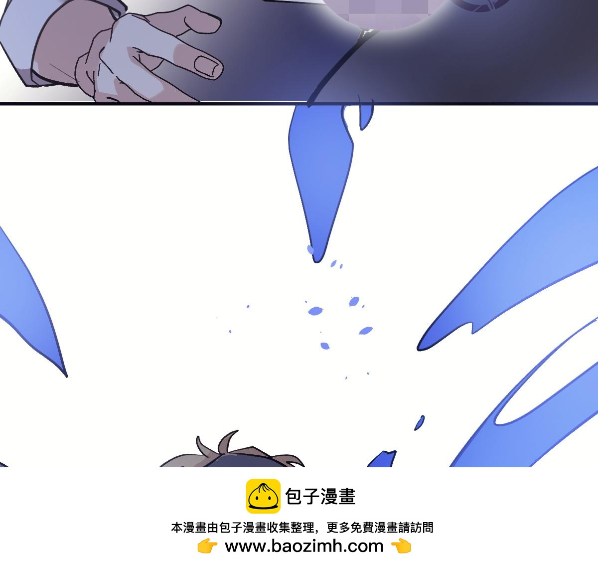 被恐惧吞没(1/2)-第76话