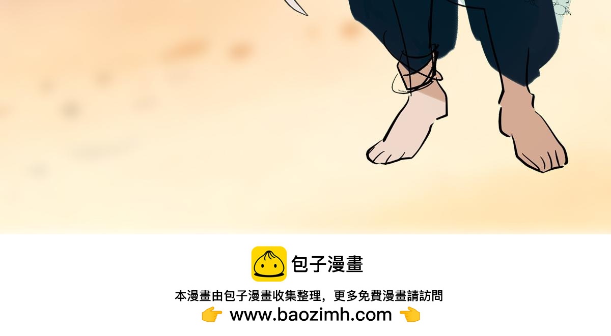 新篇章设定及服装展示-第78话
