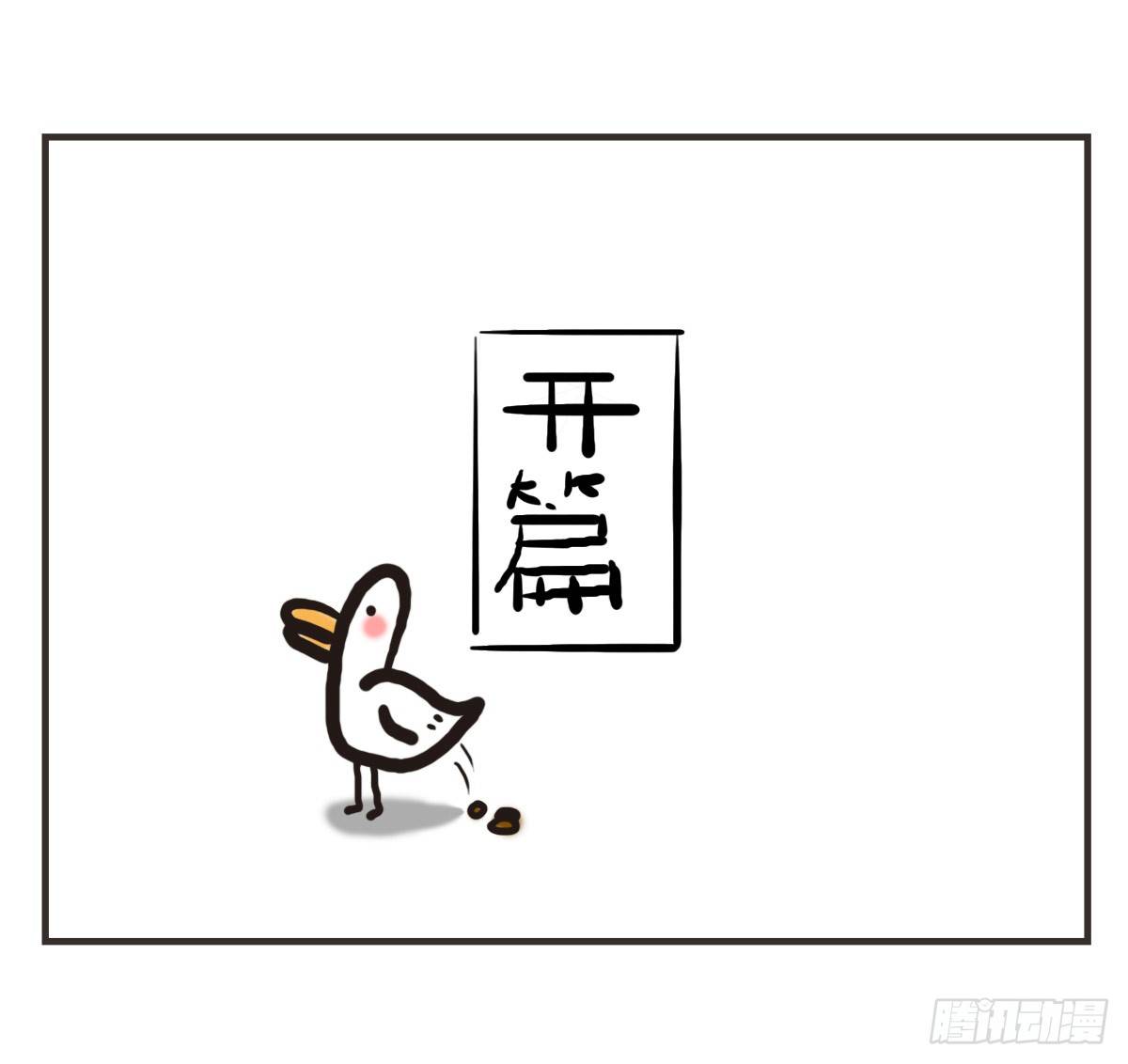 第12话：没什么是一顿饭解决不了-第12话