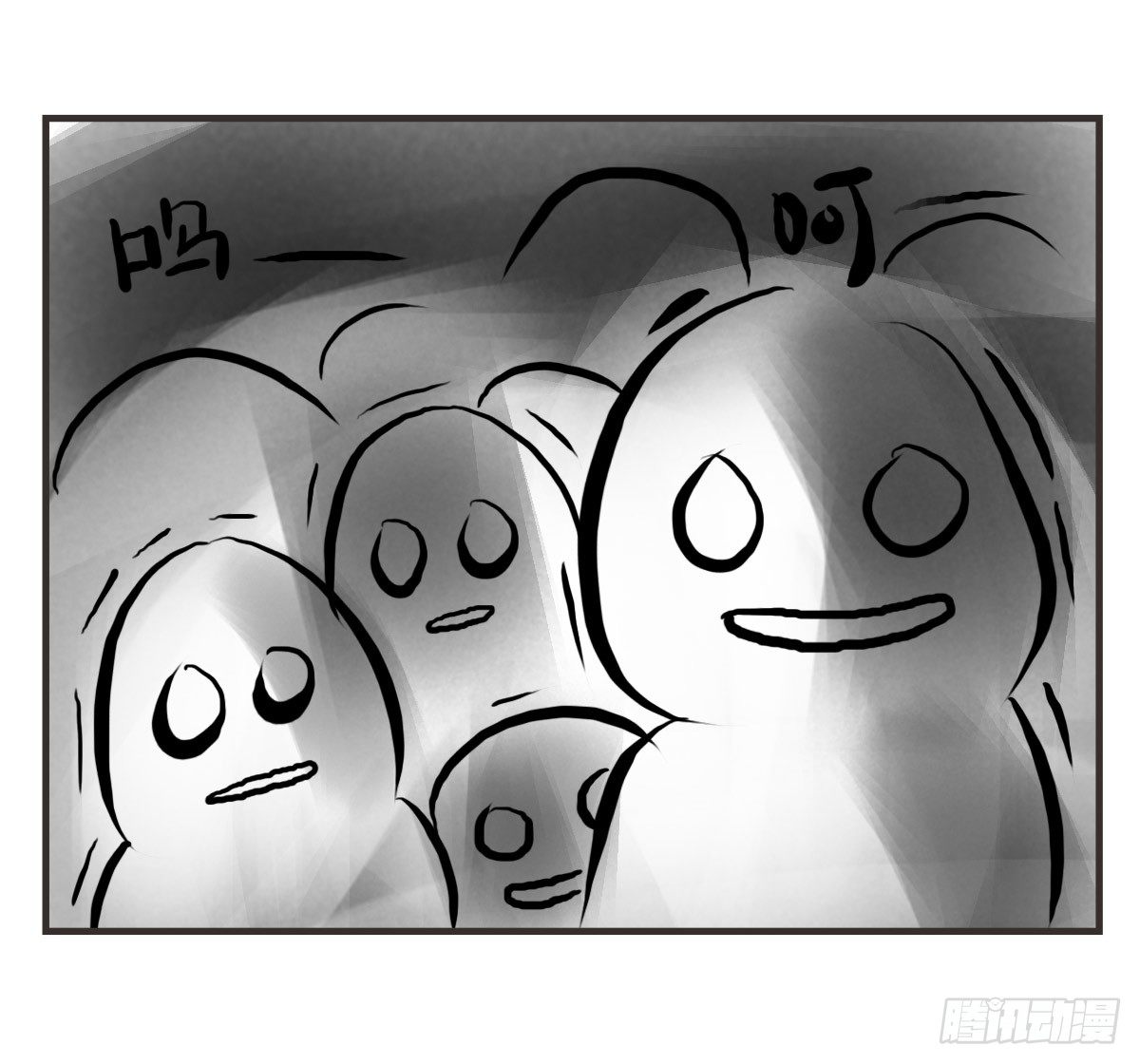 第12话：没什么是一顿饭解决不了-第12话