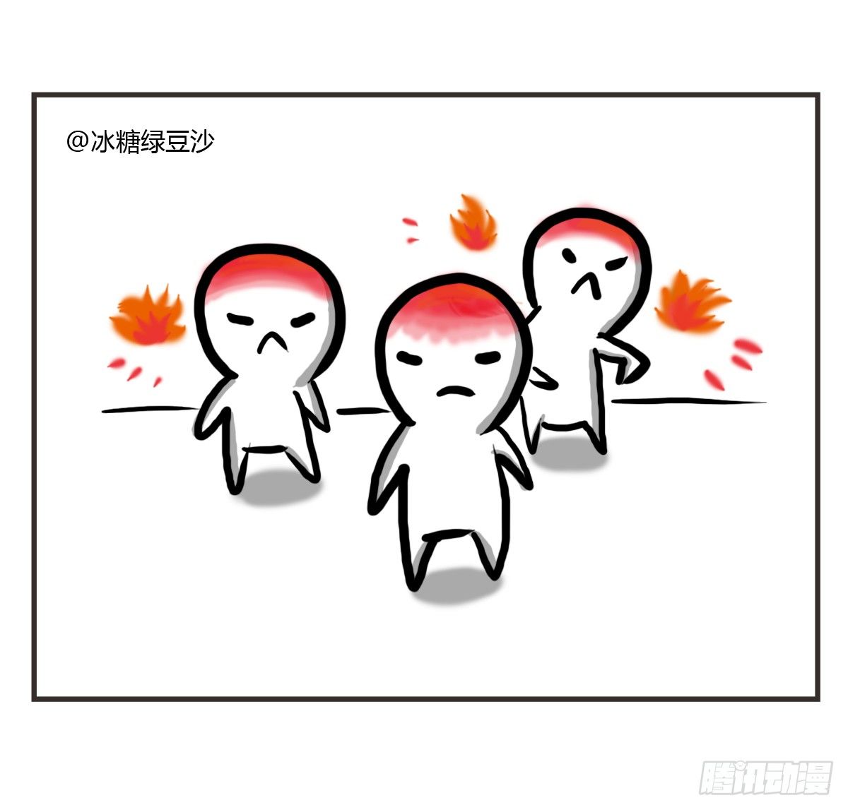 第12话：没什么是一顿饭解决不了-第12话