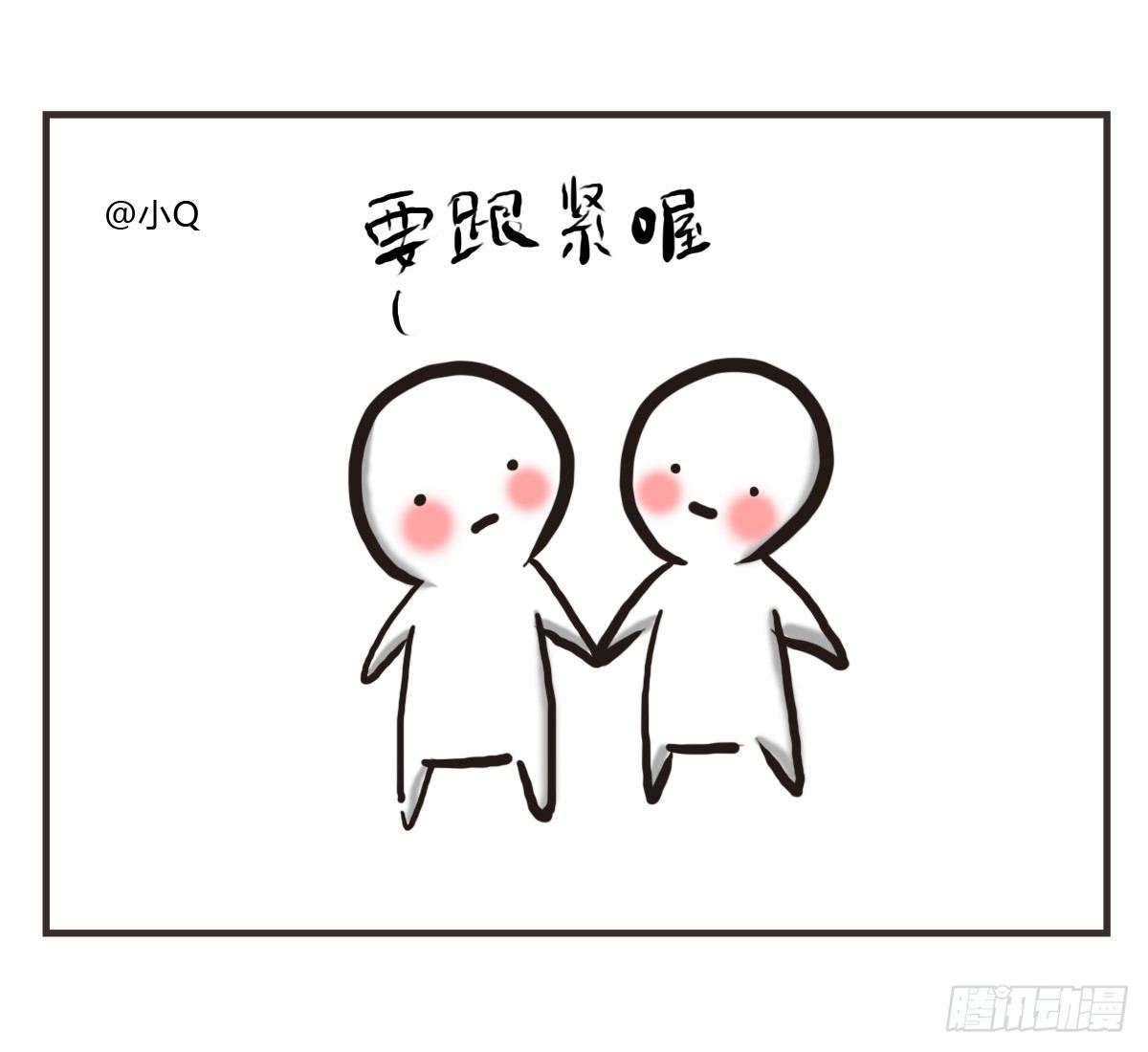 第12话：没什么是一顿饭解决不了-第12话