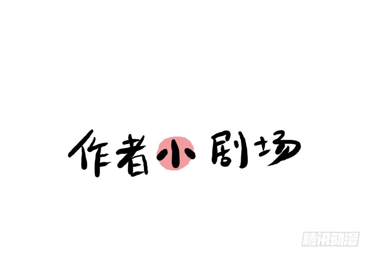 第20话：记忆在这一刻就好-第20话