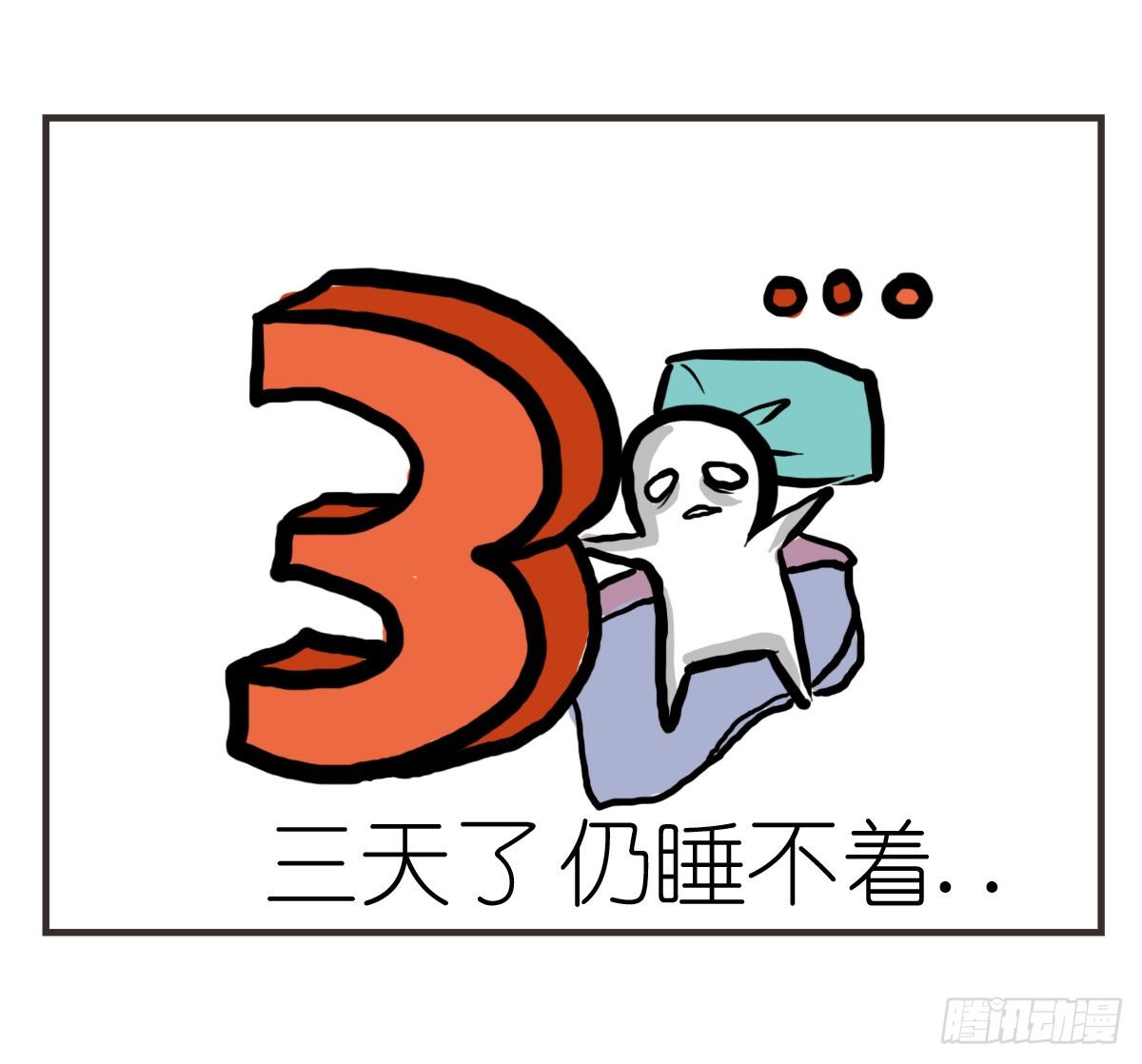 第20话：记忆在这一刻就好-第20话