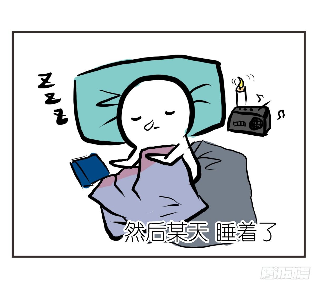 第20话：记忆在这一刻就好-第20话