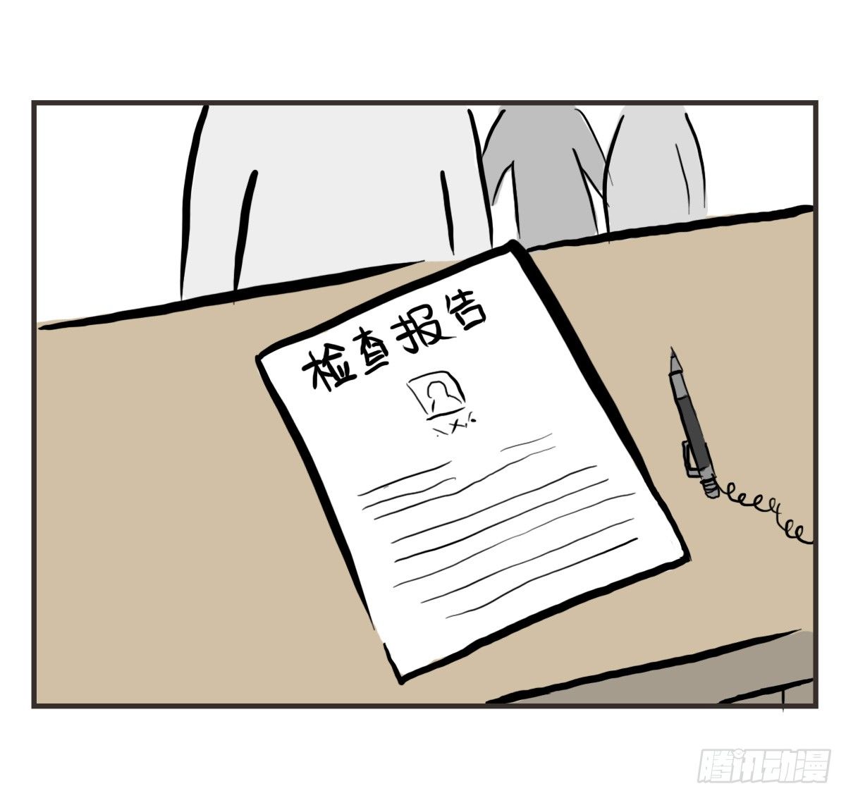 第20话：记忆在这一刻就好-第20话