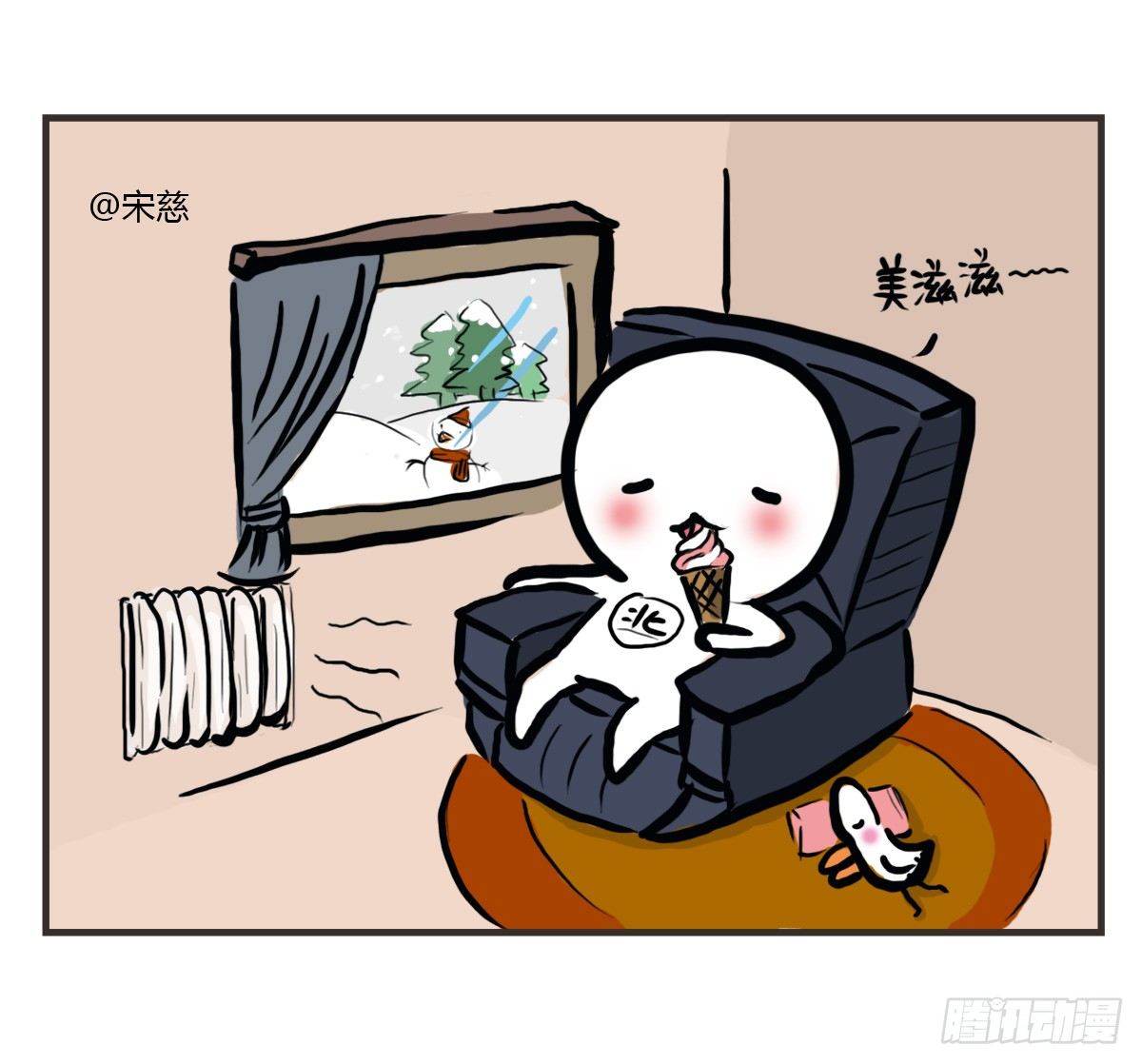 第22话：多希望能送你与众不同-第22话