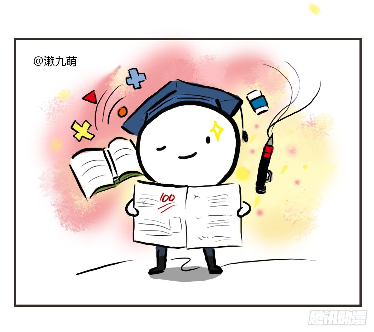 第22话：多希望能送你与众不同-第22话