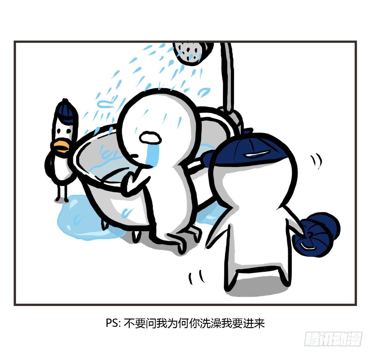 第24话：有你就有安全感-第24话