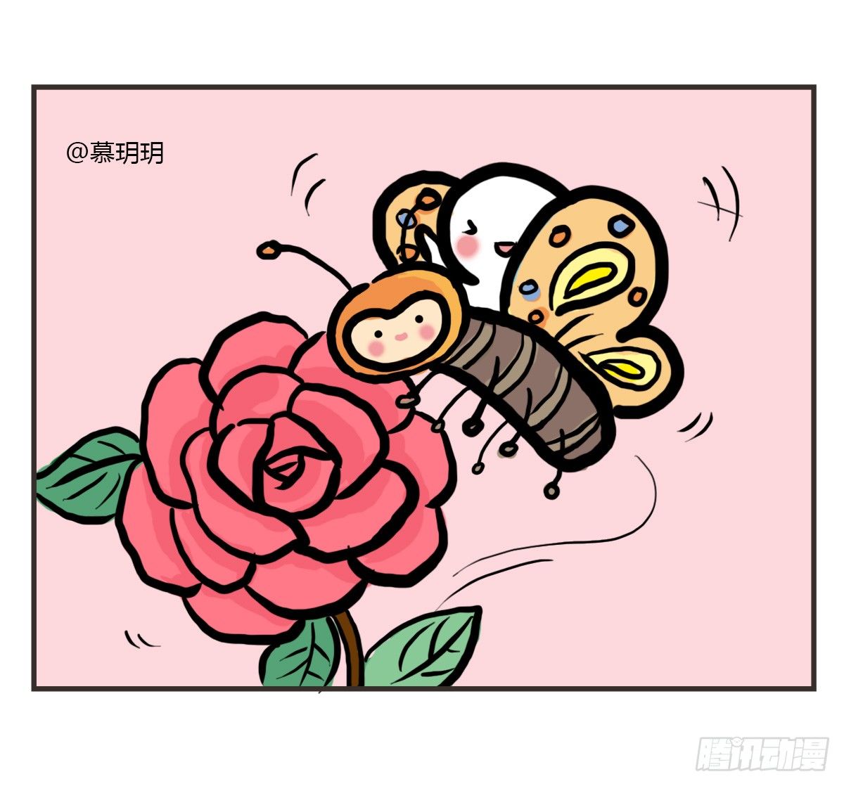 第28话：对讨好有什么误解-第28话