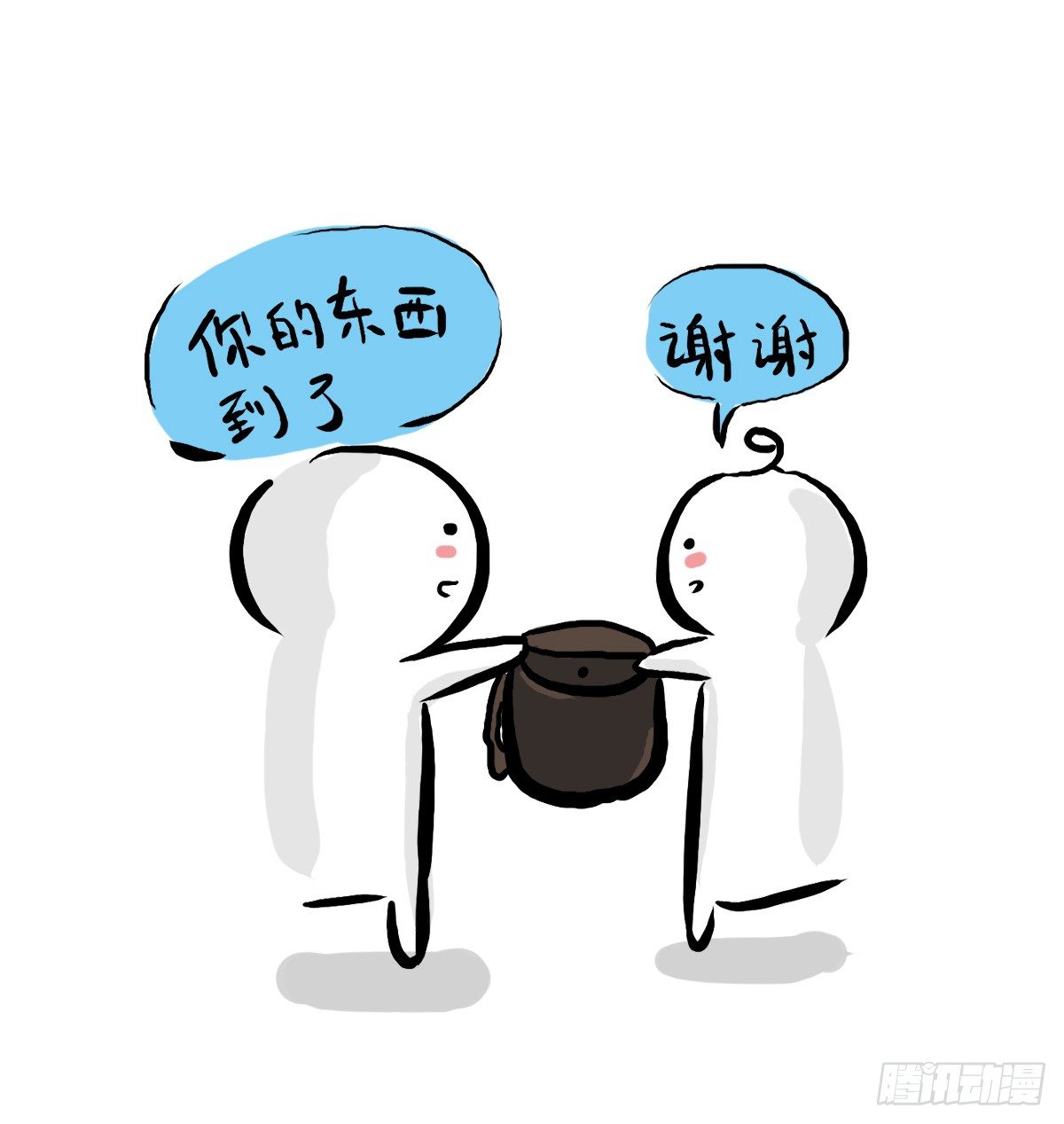 第32话：梦也是一种治愈-第32话