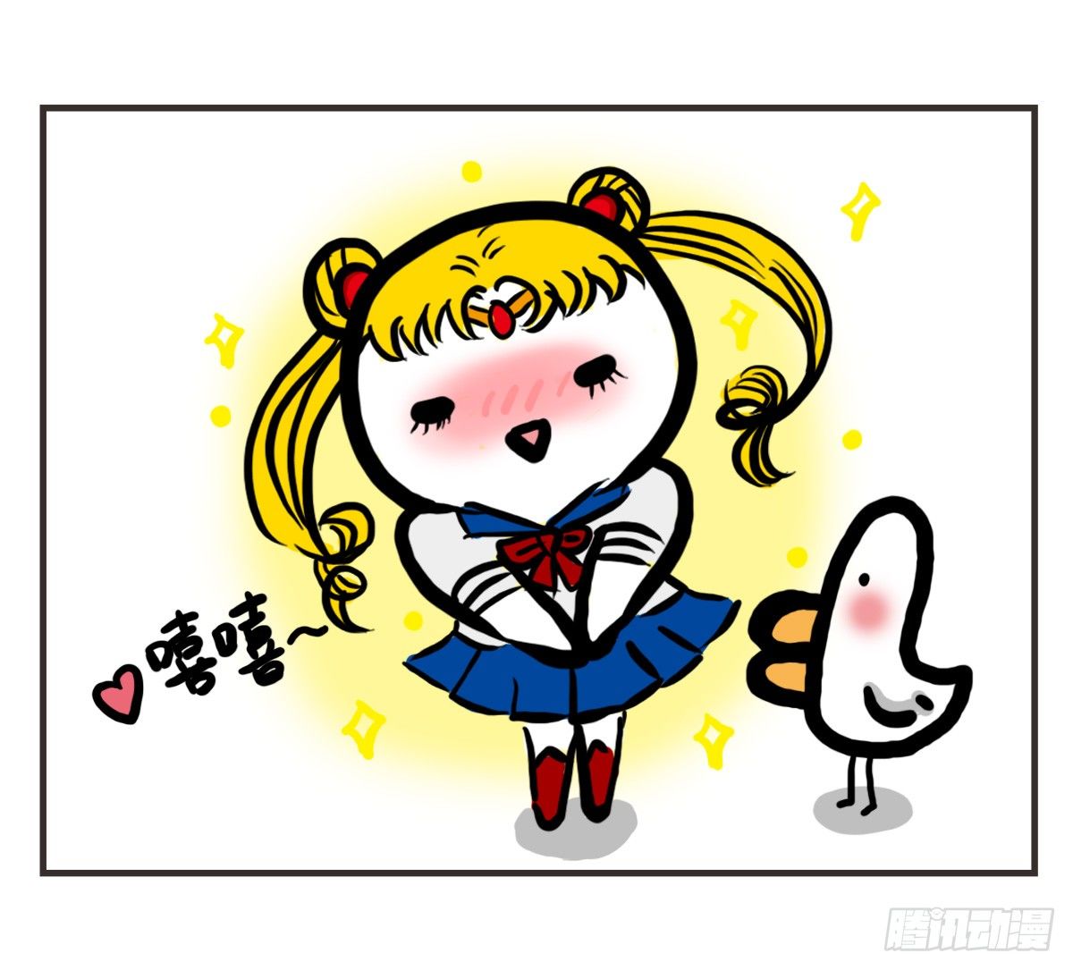 第34话：这个病也会沉迷游戏-第34话