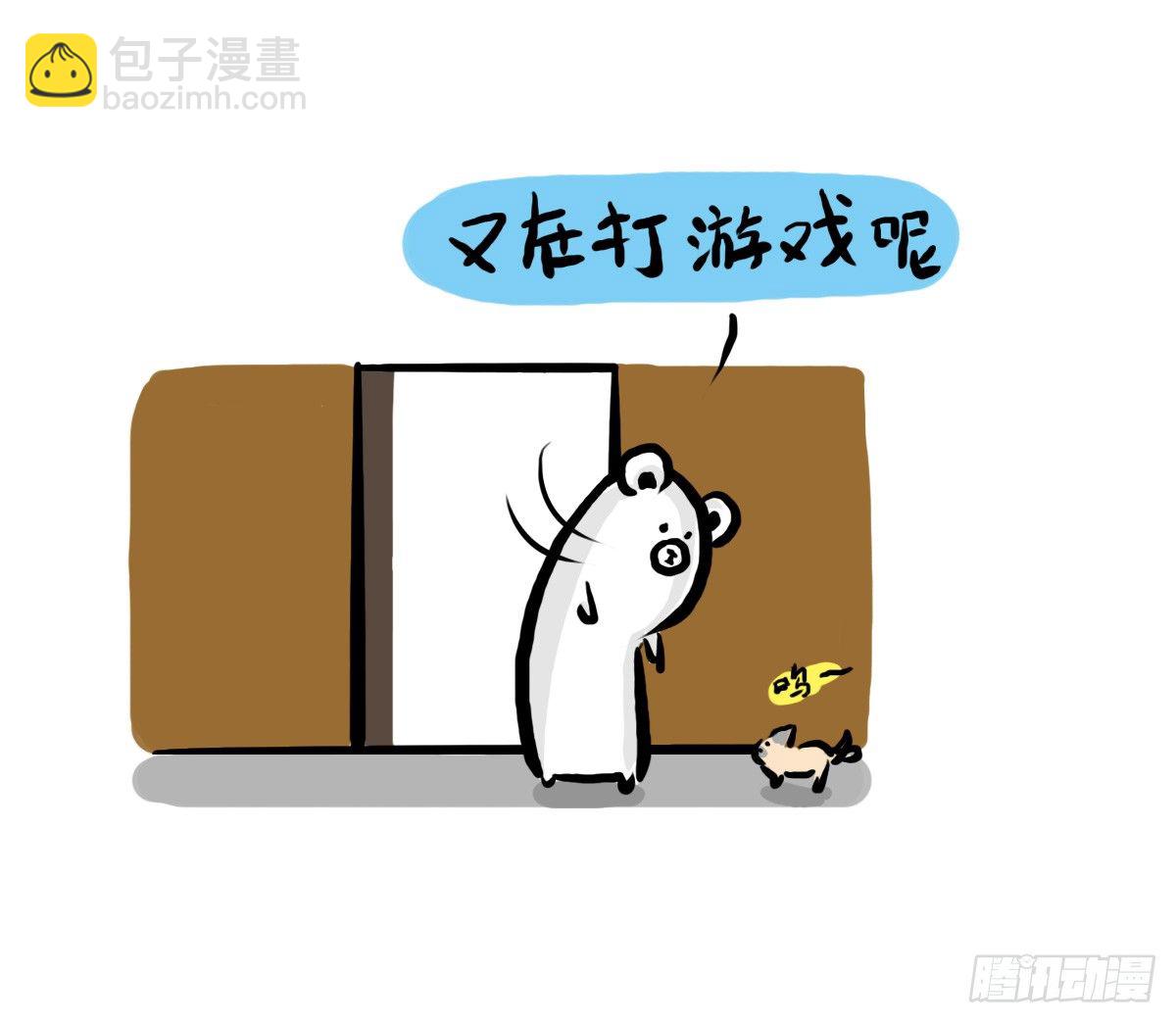 第34话：这个病也会沉迷游戏-第34话