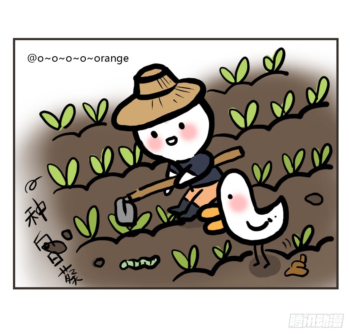 第36话：即使抑郁，我也在-第36话