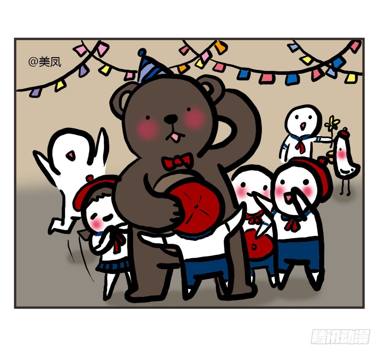 第40话：你在哪？我来了-第40话