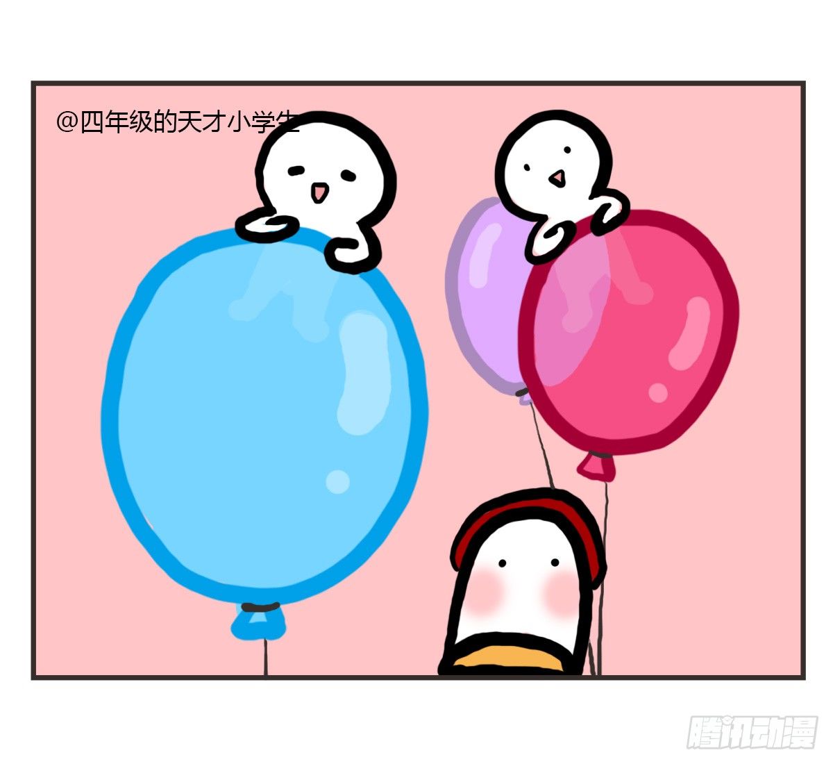 第40话：你在哪？我来了-第40话