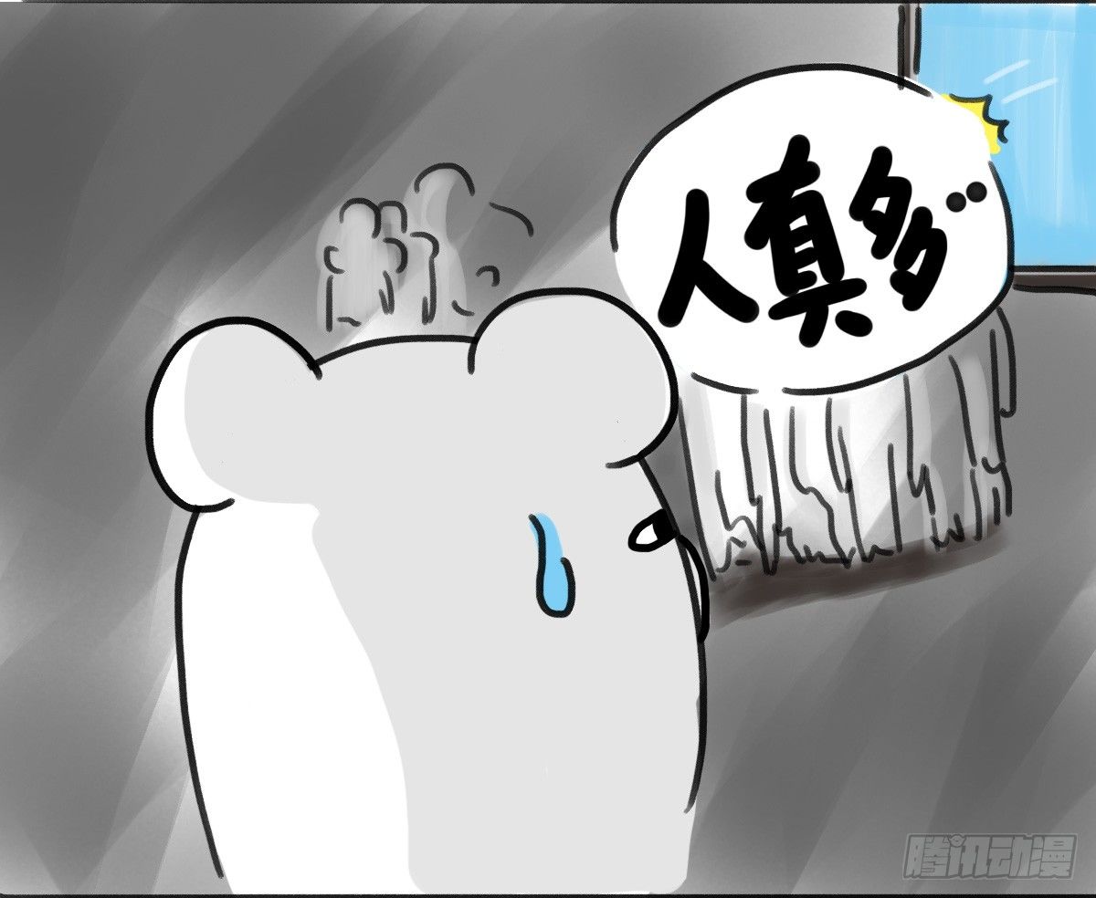 第44话：其实看医生很简单-第44话