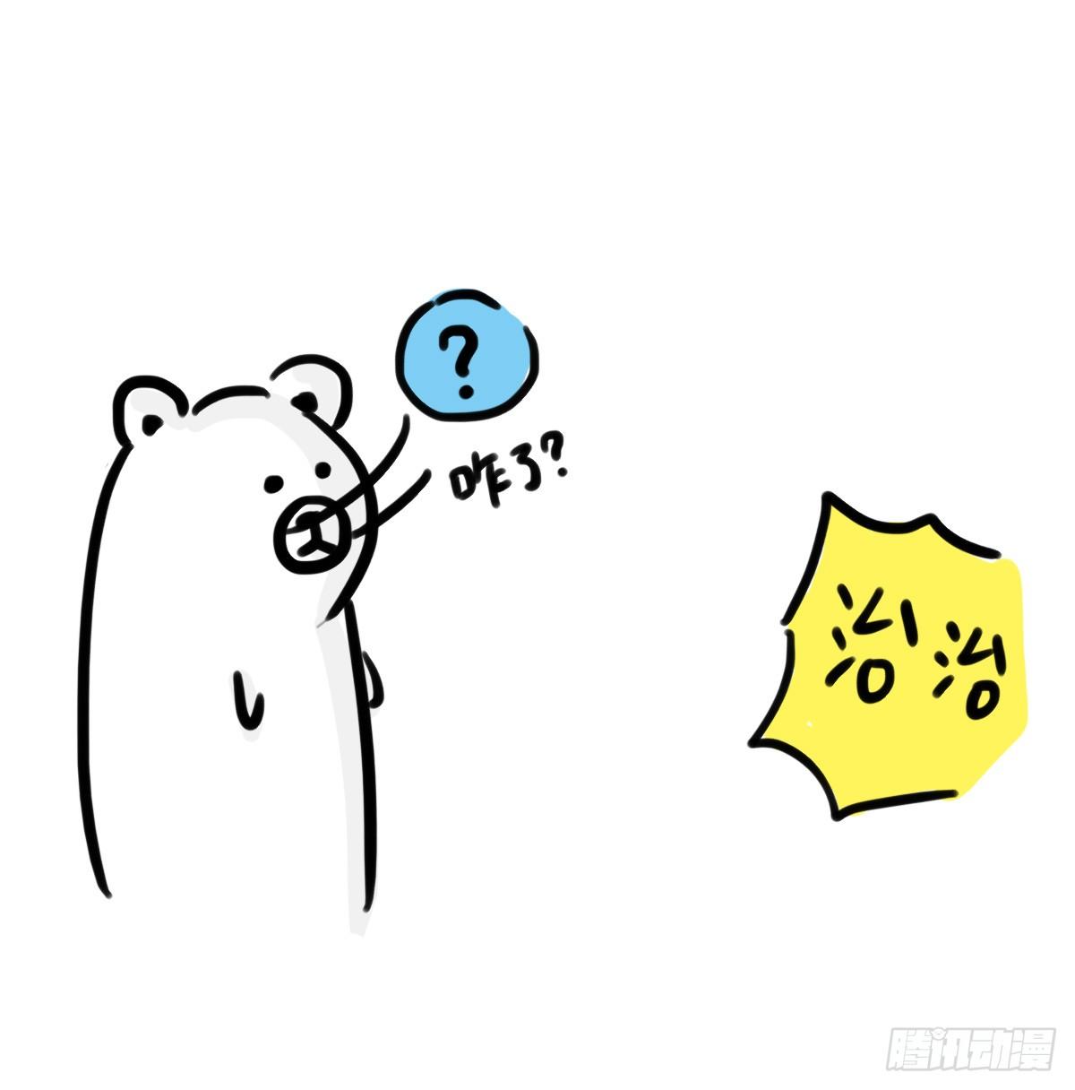 第50话：你有多久没好好笑过了-第50话