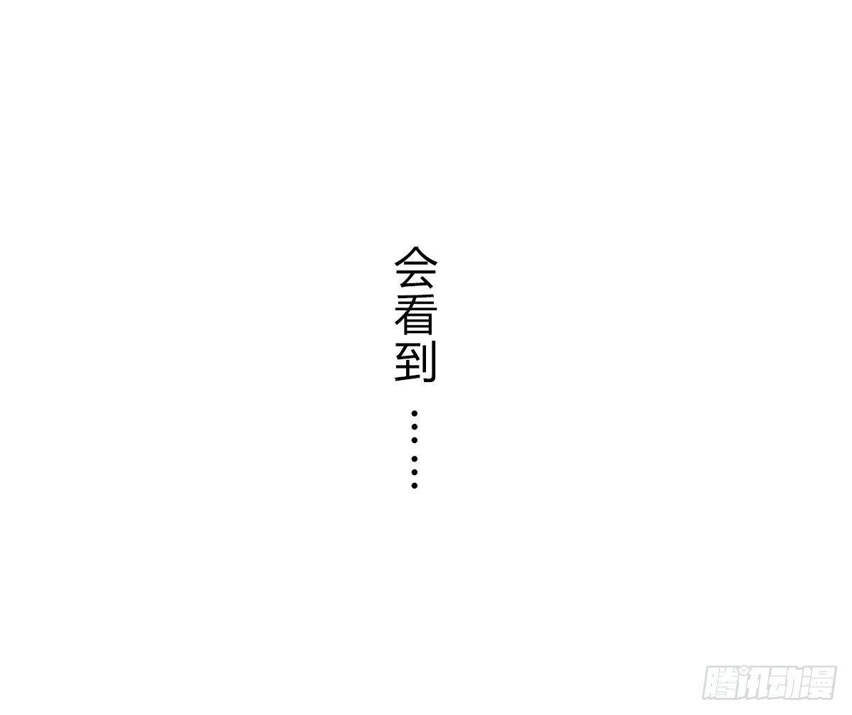 第6话：我在这，请不要忽视我(1/2)-第6话