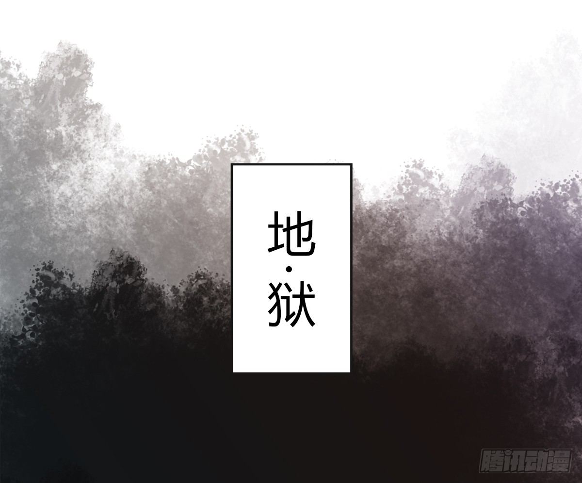 第6话：我在这，请不要忽视我(1/2)-第6话