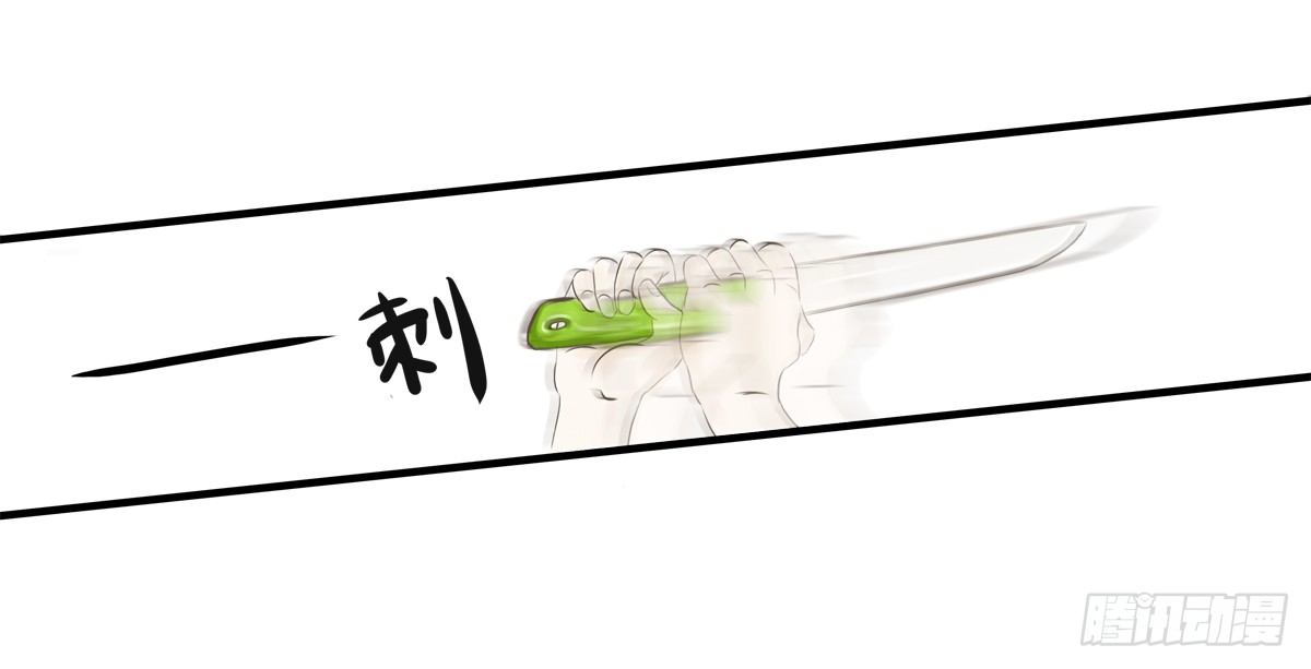 第6话：我在这，请不要忽视我(1/2)-第6话