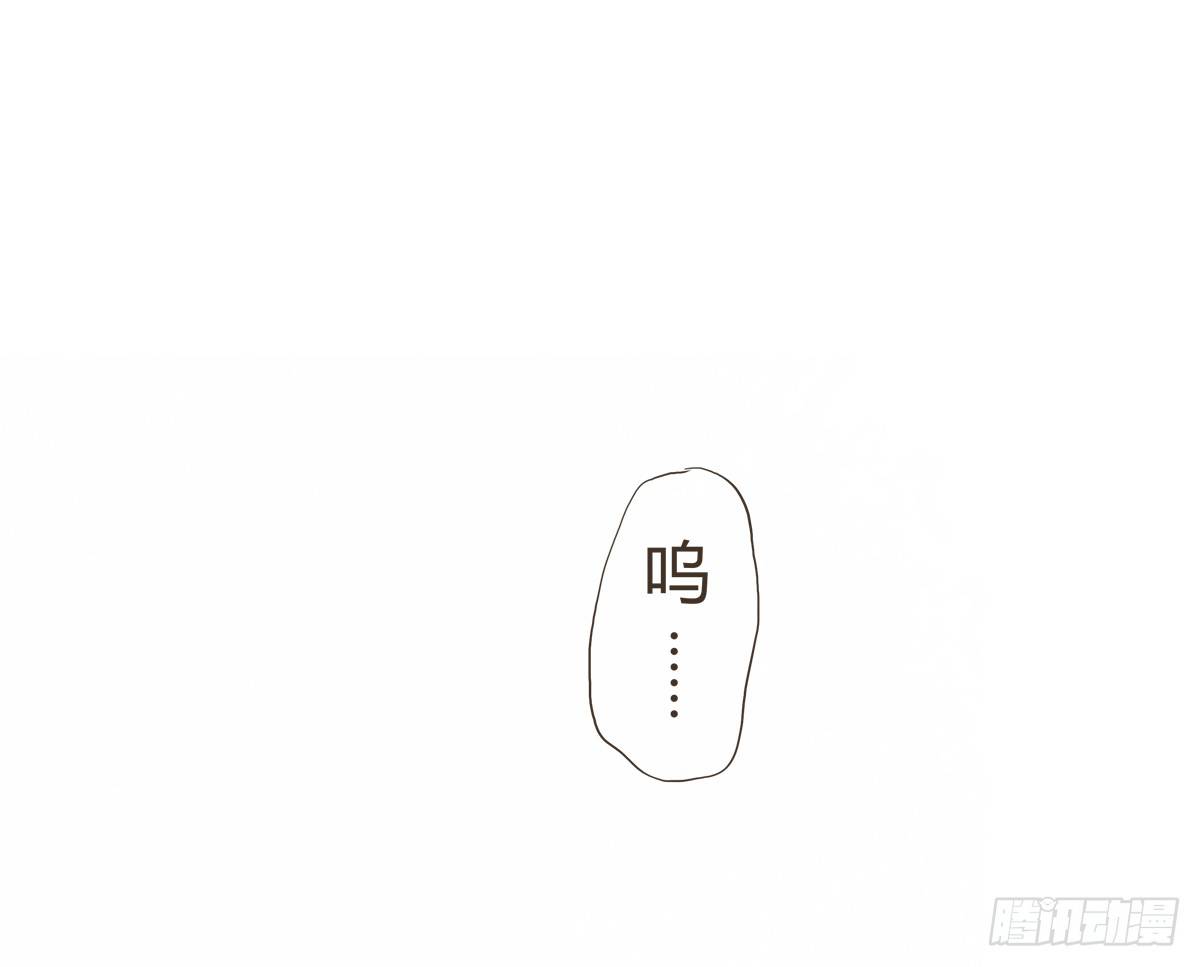第6话：我在这，请不要忽视我(1/2)-第6话