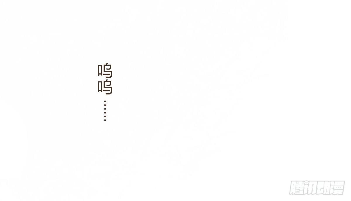 第6话：我在这，请不要忽视我(1/2)-第6话