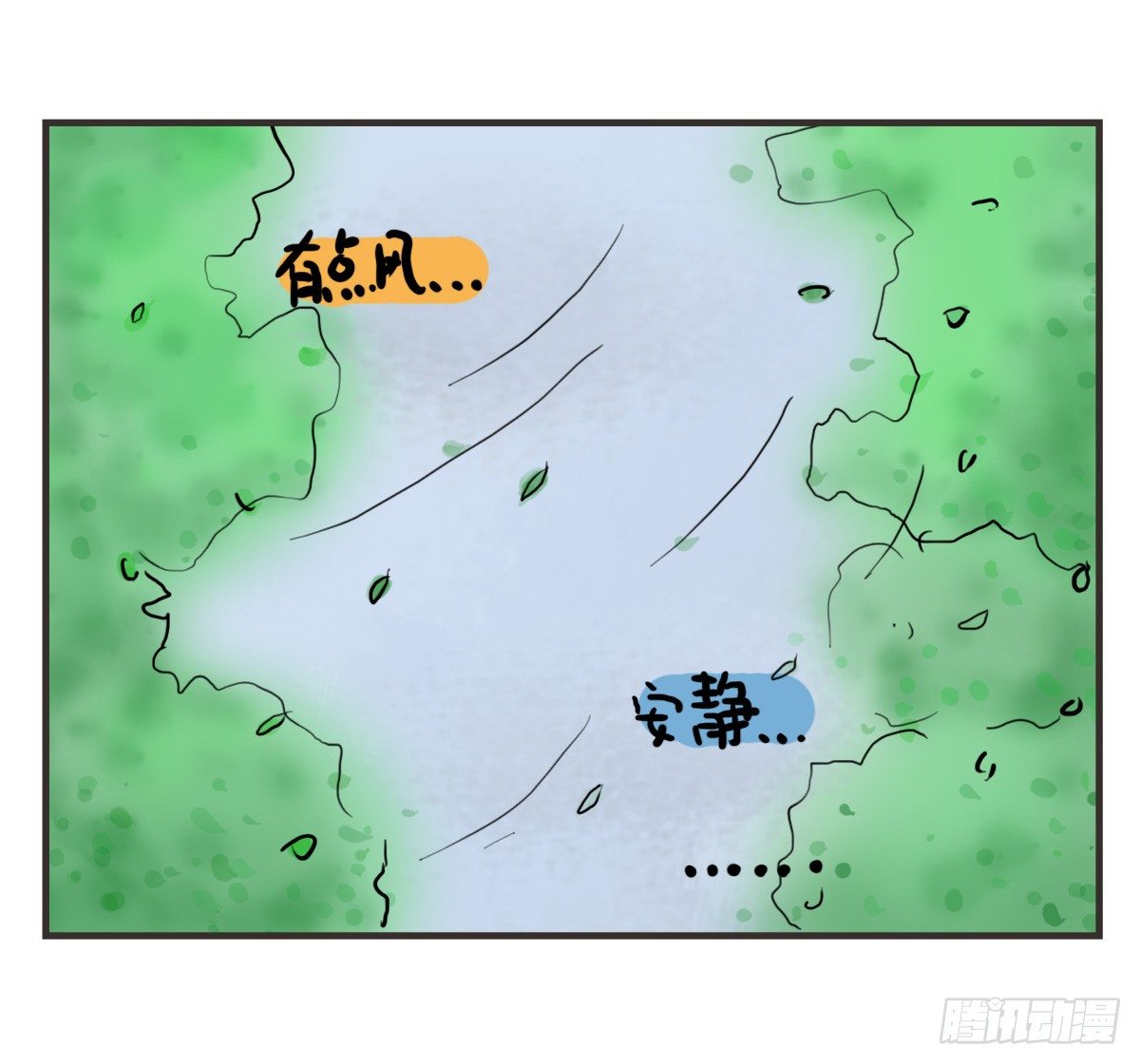 第58话：新的开始(1/2)-第58话