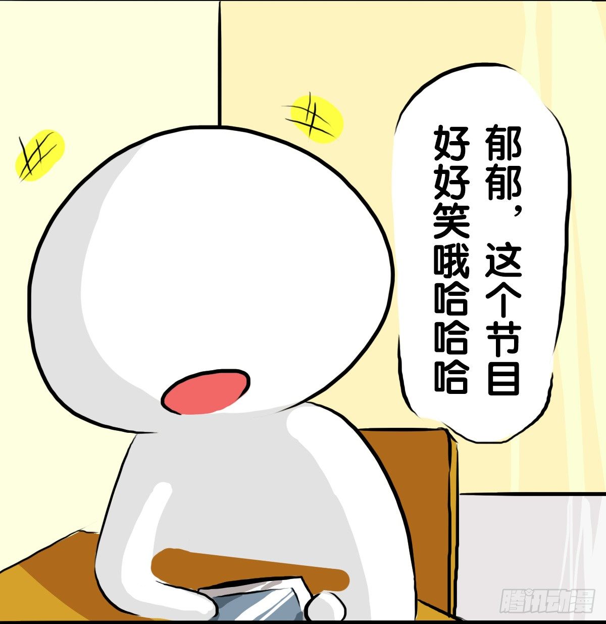 第60话：你又失去了吗？-第60话