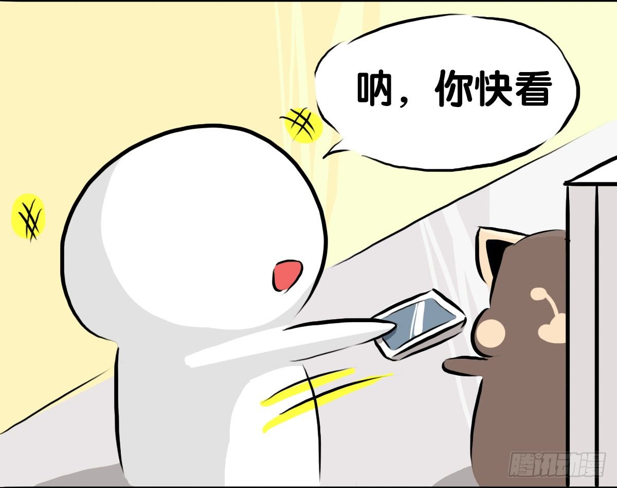 第60话：你又失去了吗？-第60话