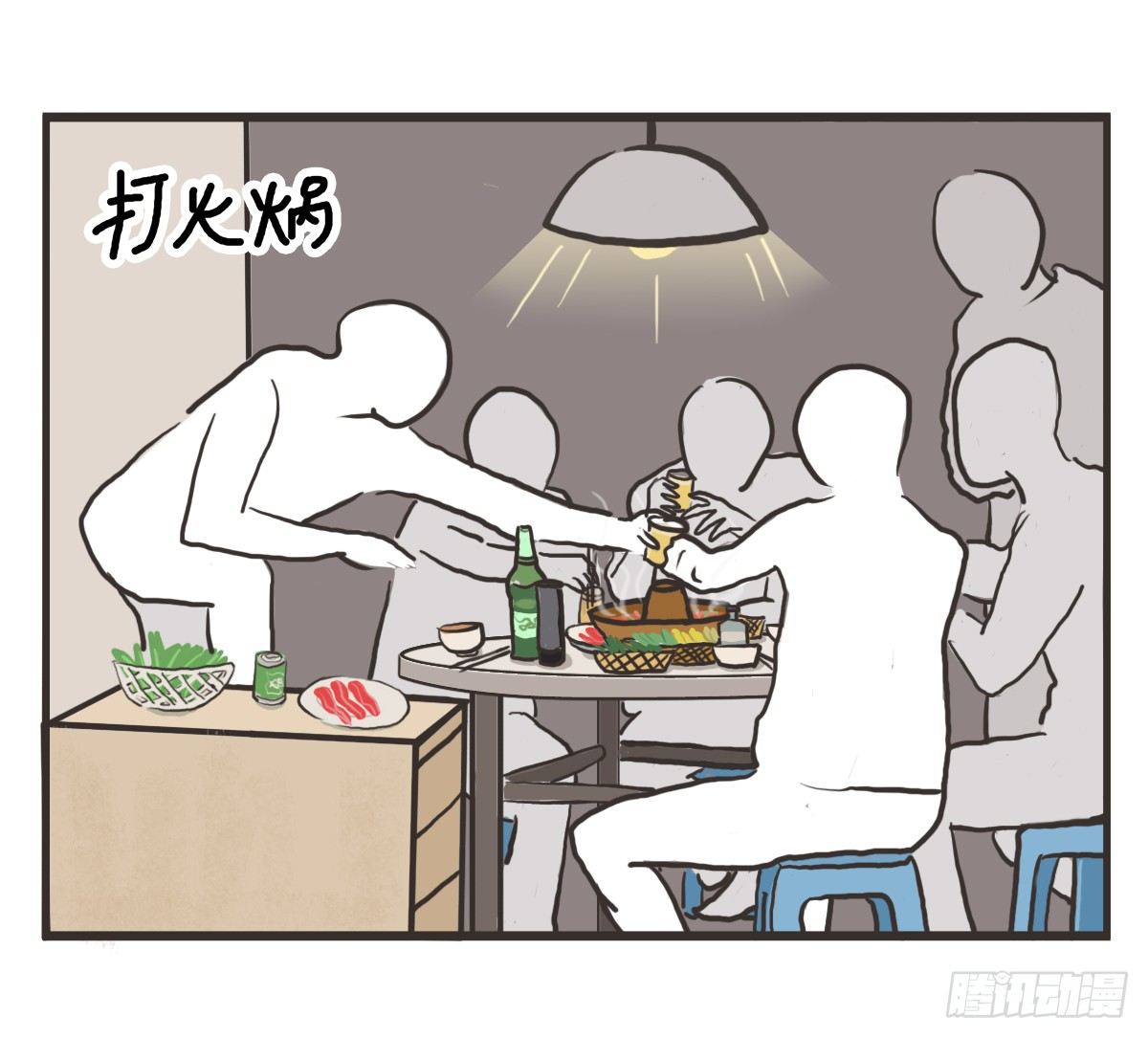 第8话：只有你不嫌弃我的愚笨(1/2)-第8话
