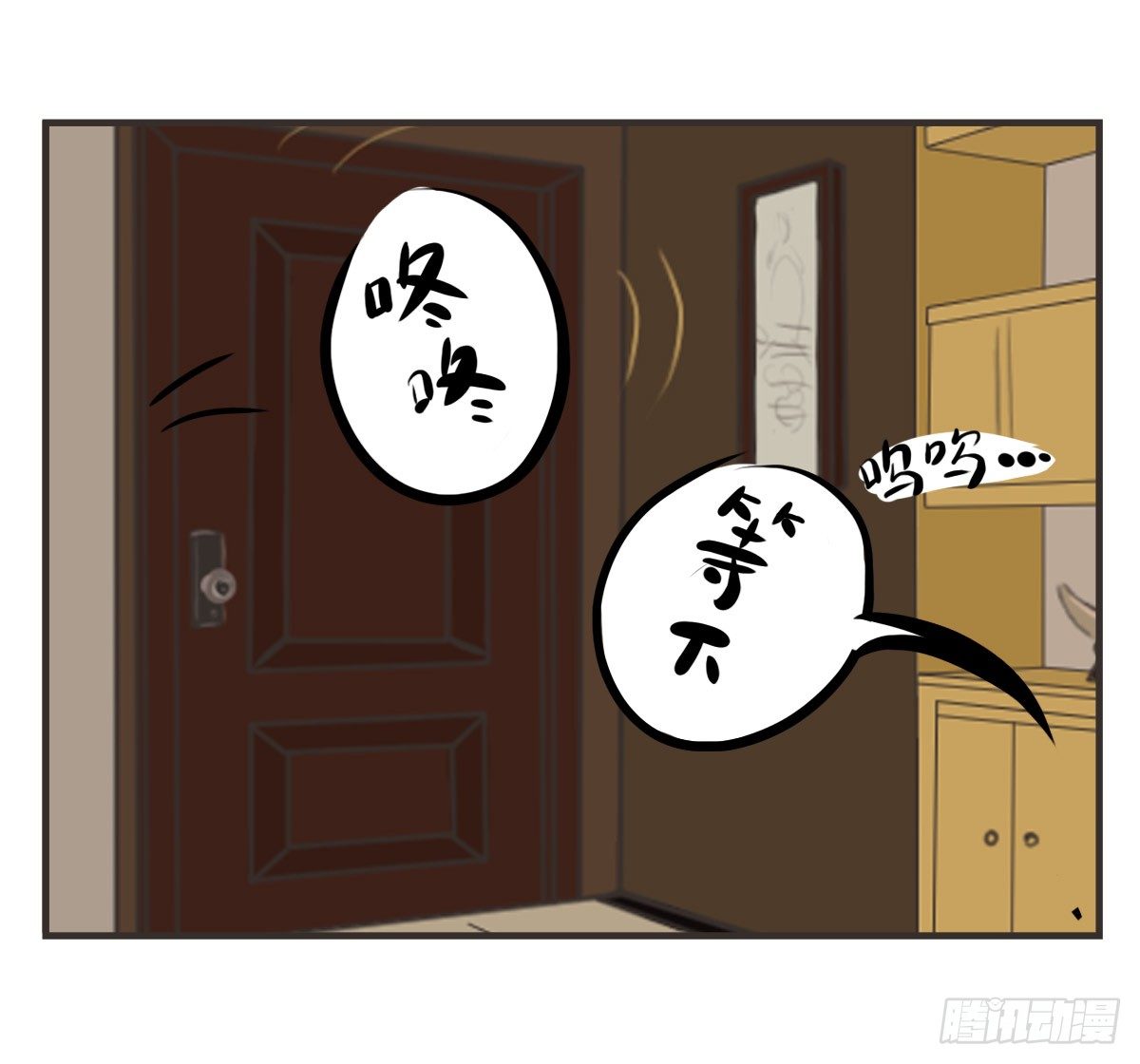 第10话：想和你一起看星星(1/2)-第10话