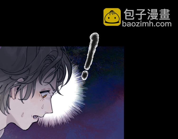 第12话 遇害(1/2)-第12话