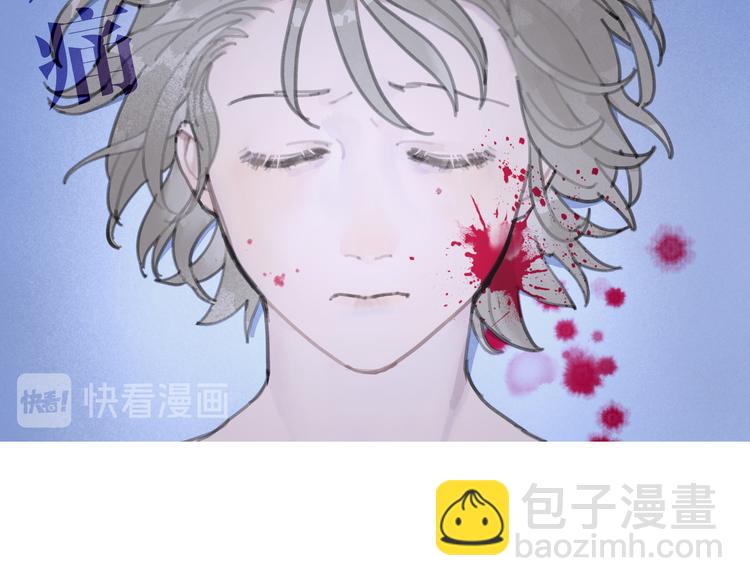 第12话 遇害(1/2)-第12话