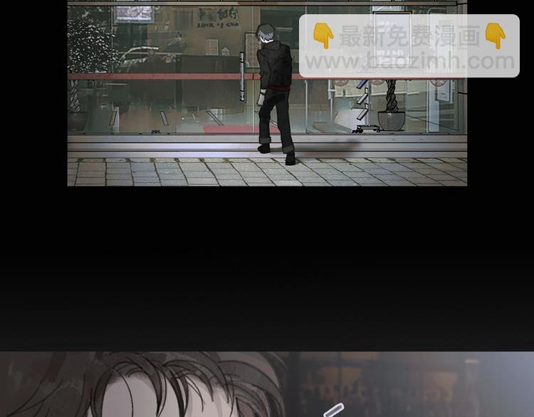 第20话 不在场(1/2)-第20话