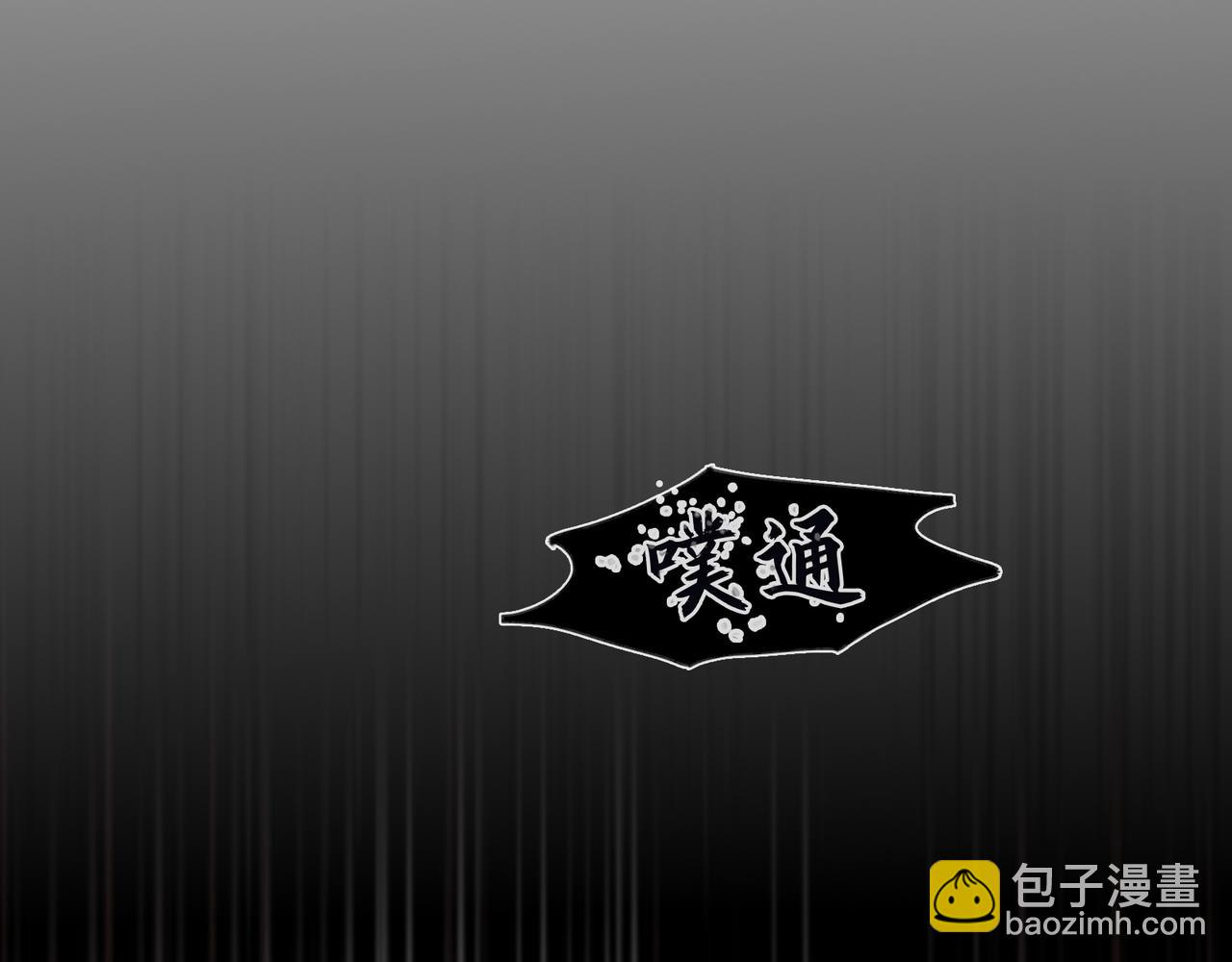 第26话 投射(1/2)-第26话
