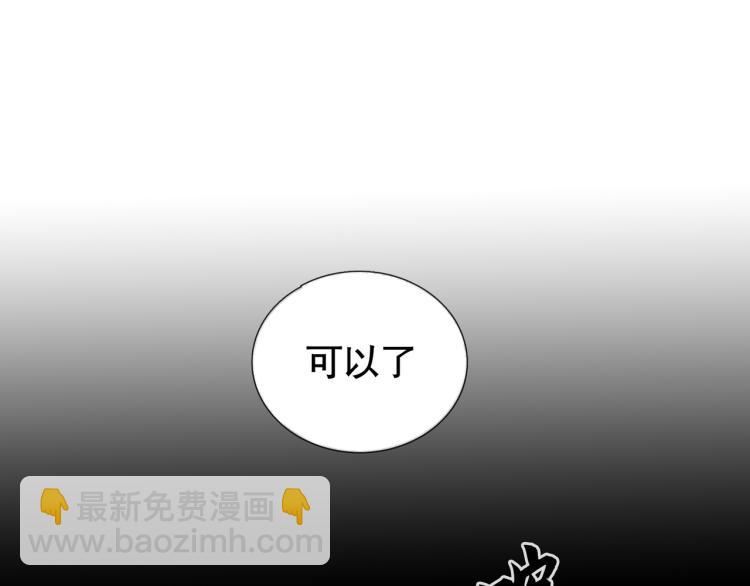第28话 再访(1/2)-第28话