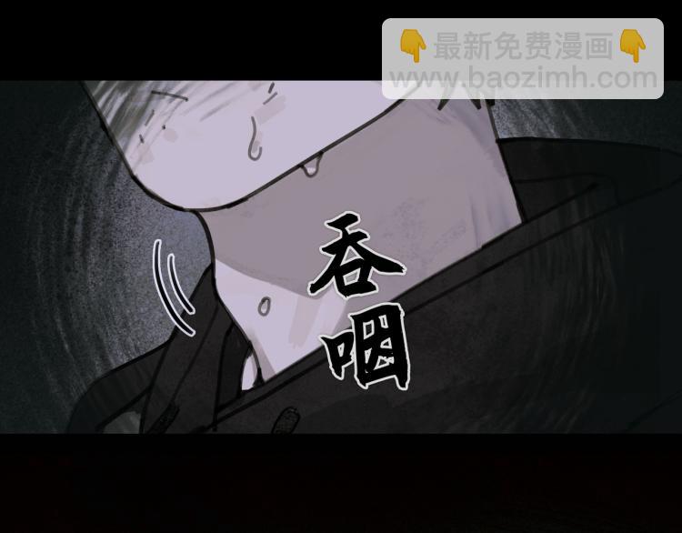 第28话 再访(1/2)-第28话