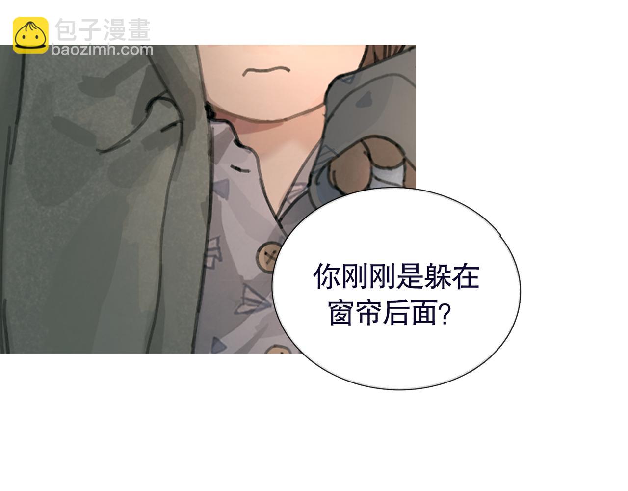 第38话 代入(1/2)-第38话