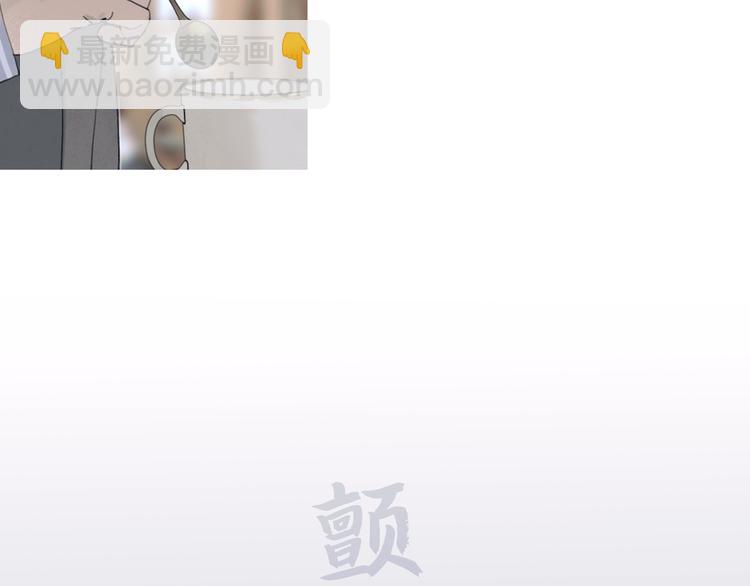 第4话 跟踪(1/2)-第4话