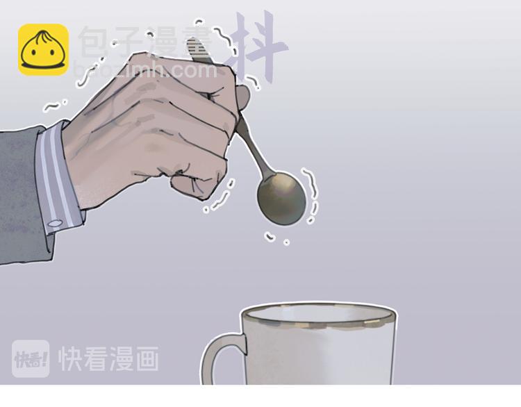 第4话 跟踪(1/2)-第4话
