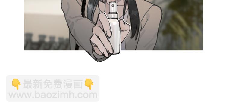 第4话 跟踪(1/2)-第4话
