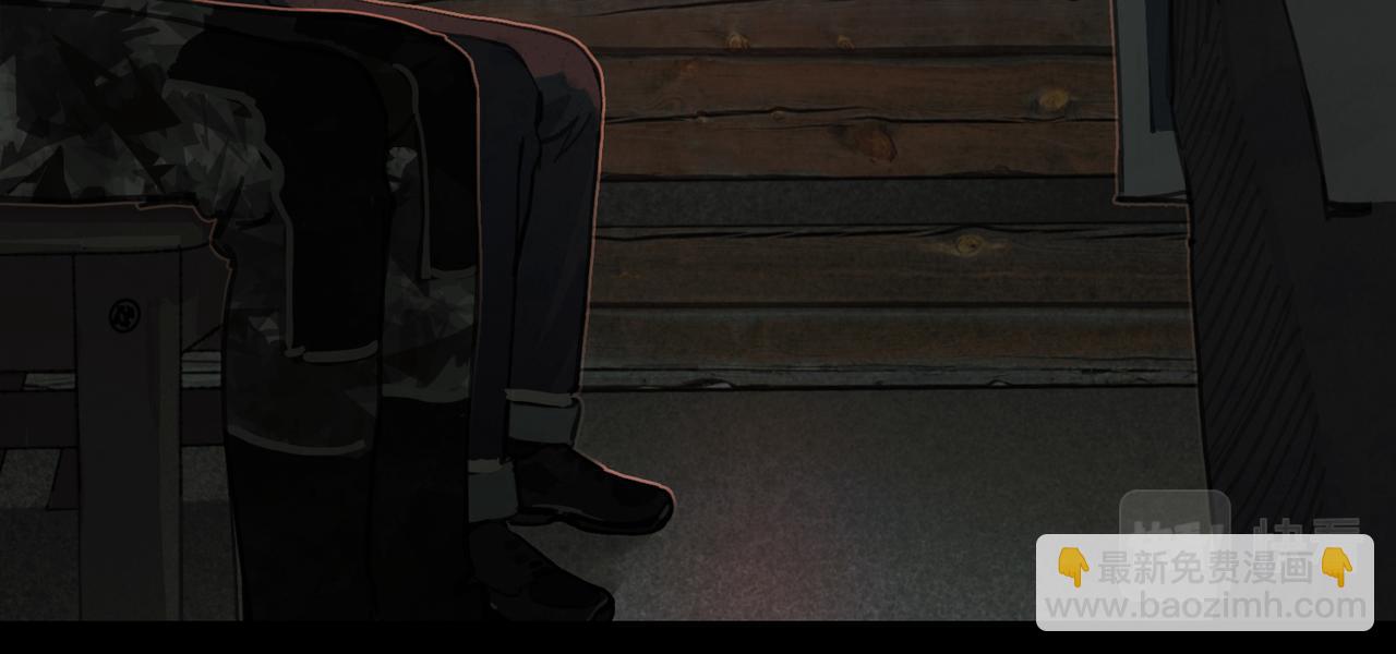 第48话 票数(1/2)-第48话