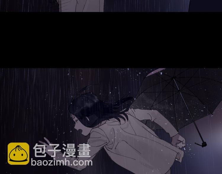 第6话 凶案再发(1/2)-第6话