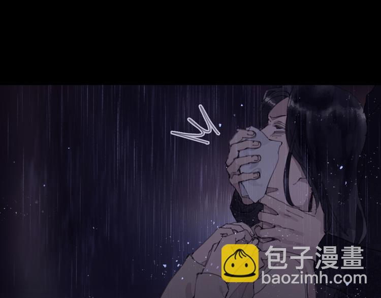 第6话 凶案再发(1/2)-第6话